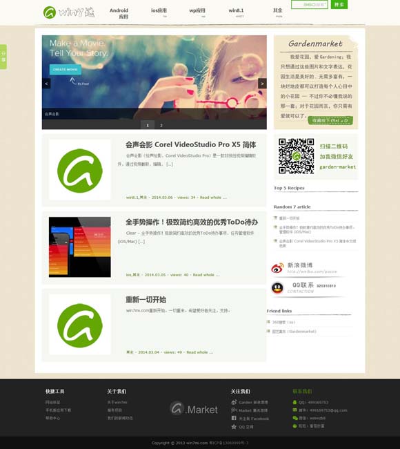 2020澳门彩资料 59岁了！刘嘉玲晒合影庆生，梁朝伟头发花白